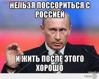 Ну а теперь про Украину - J9Yg6vnOlaU