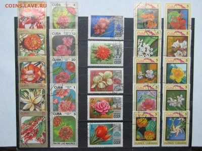 Марки без повторов (54шт) до 09 декабря 22:00 - IMG_0279.JPG