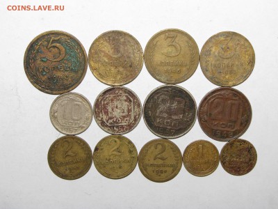 1,2,3,5,10,15,20коп(1928-57) до 09 декабря 22:00 - IMG_0060.JPG