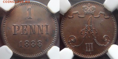 1 пенни 1888 MS 63BN NGC до 11.12 22.00 мск - DSC09100 [1600x1200].JPG