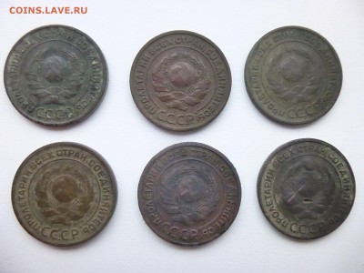 2 копейки 1924 года определение разновидности - P1100574.JPG