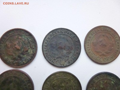 1 копейки 1924 года определение разновидности - P1100578.JPG