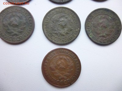 1 копейки 1924 года определение разновидности - P1100577.JPG