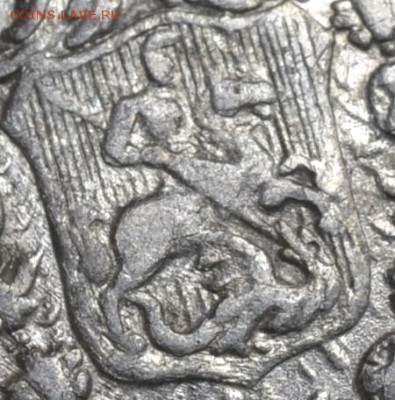 20 копеек 1823 г ПД  (AU-UNC) до 11.12.2014 в 22.00 мск - Б