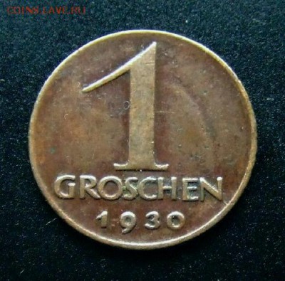 3 - Австрия 1 грош (1930) «Голова орла» Р