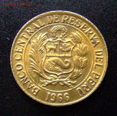 3 - Перу 10 сентаво (1966) «Цветы» А