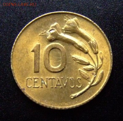 3 - Перу 10 сентаво (1966) «Цветы» Р
