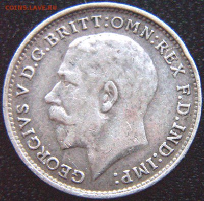 Великобритания_3 пенса 1918. Серебро; до 06.12_22.06мск - 8971
