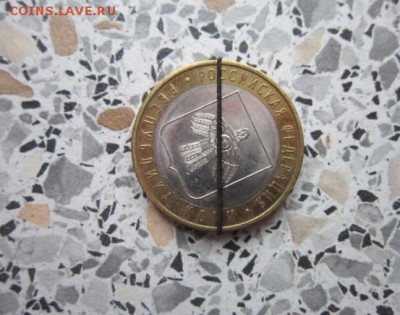 БМ Коми. Поворот +-70гр. До 11.12. в 22-30 мск - IMG_3270.JPG