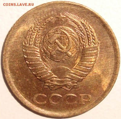 1 КОПЕЙКА 1961 – ШТЕМПЕЛЬНЫЙ БЛЕСК - до 11.12.14_22:22 - 2.JPG