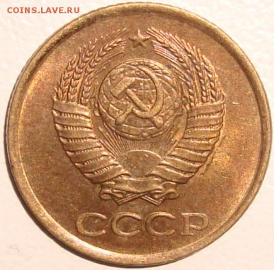 1 КОПЕЙКА 1961 – ШТЕМПЕЛЬНЫЙ БЛЕСК - до 11.12.14_22:22 - 2.JPG