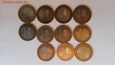ДГР Великий Устюг, Гдов. Ммд. 11 шт до 08.12.14 в 22:10мск - 2014-12-06 15.45.05