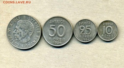 Ag 1 кр,50,25,10 эре 1954 г. Швеция до 10.12.14. 22-00 мск - img585