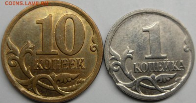 Расколы полн.непрчекан и т.д.до 12.12.14.21.00.мск. - монеты 005.JPG