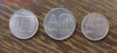 АРГЕНТИНА - со 100 рублей АУСТРАЛЕС наб. 3 шт, 12.12, 22.00 - аргентина набор аустралес 3 шт. -1