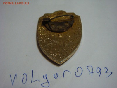 Рыбоохрана ЗНАК! - DSC00221