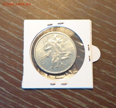 ШВЕЙЦАРИЯ - 5 франков 500 лет битвы при Муртене 12.12, 22.00 - швейцария шахтеры - 1