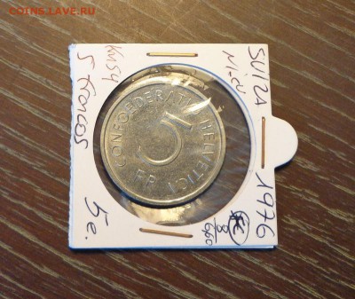 ШВЕЙЦАРИЯ - 5 франков 500 лет битвы при Муртене 12.12, 22.00 - швейцария шахтеры - 2