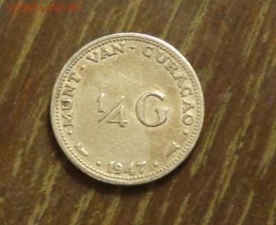 4 гульдена 1947, до 12.12, 22.00 - кюрасао четверть гульдена - 1