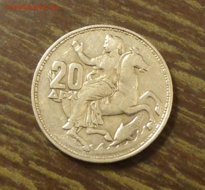 ГРЕЦИЯ - 20 д. 1960 ВСАДНИЦА нечастая хорошая 12.12, 22.00 - греция 20 драхма 1960 - 1