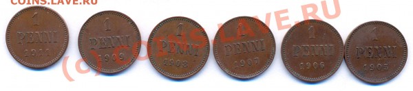 Финляндия, 1 Penni 1905-09, 11гг. до 11.05.2010 в 22.30МСК - много пеньков-1