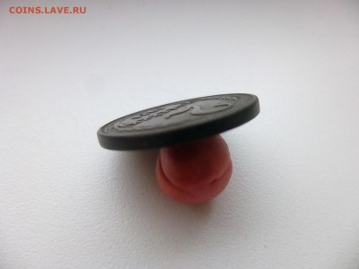 2 копейки 1924. гурт гладкий_ - P1100490.JPG