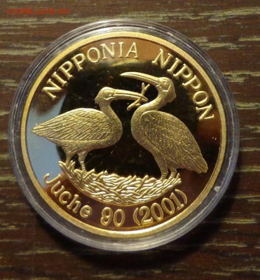 КОРЕЯ - АИСТЫ до 12.12, 22.00 - Корея Аисты