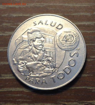 КУБА - со 150 рублей МАТЬ С МЛАДЕНЦЕМ до 12.12, 22.00 - Куба Женщина с младенцем