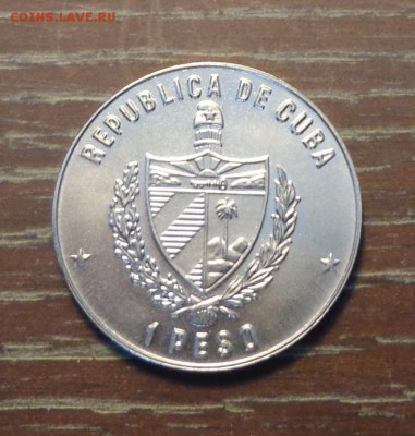 КУБА - со 150 рублей МАТЬ С МЛАДЕНЦЕМ до 12.12, 22.00 - Куба Женщина с младенцем 1