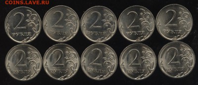 2.09сп 2.4А,2.10сп 2.4 - по 5 шт 9.12  22-00 - 007