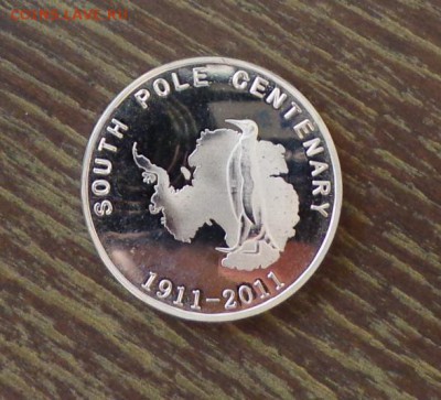 АНТАРКТИКА - с 300 рублей АМУНДСЕН, ПИНГВИН до 12.12, 22.00 - антарктика 5 долл. амундсен - 2