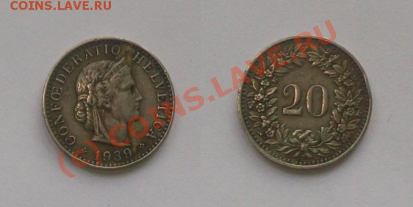 Швейцария 20 сантимов 1939 - Гельветика 1939.JPG