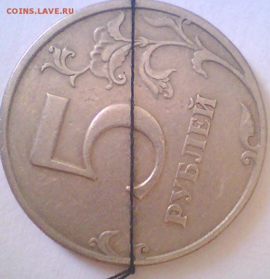 1,5,10руб.Повороты,до 11.12.2014. - 6.JPG