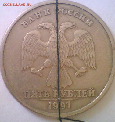 1,5,10руб.Повороты,до 11.12.2014. - 5.JPG