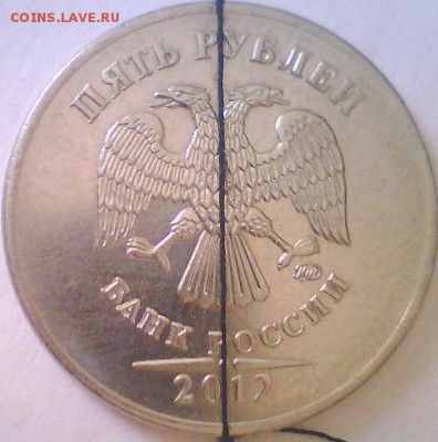 1,5,10руб.Повороты,до 11.12.2014. - 3.JPG