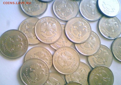 1,5,10руб.Повороты,до 11.12.2014. - в.JPG