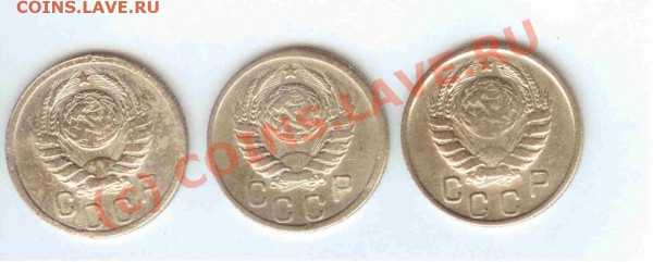 15коп 1939-41-1945 (3 шт.) 09.05.2010г. = 21.00 МСК - 15коп 1939 - 41 -1945 - 2-1