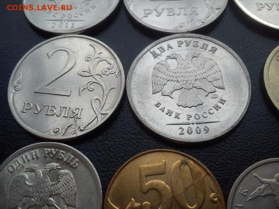 14 монет с расколами, завершение 12.12 в 21.00 по (МСК) - DSC_0560