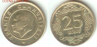 Турция 25 куруш 2009, до 21.00 мск 12.12.14 - Турция 25 куруш 2009