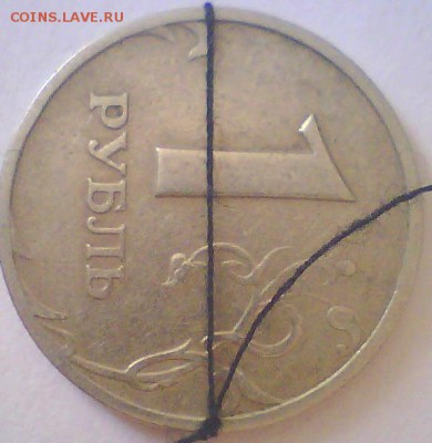 1р 1997г,поворот 90" - 10.JPG
