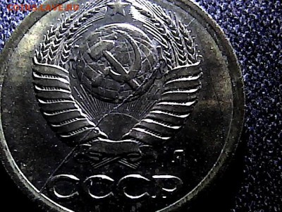 1 коп 1991 г полный раскол, 2 коп, 20 коп выкус до 13.12.14. - 6163612