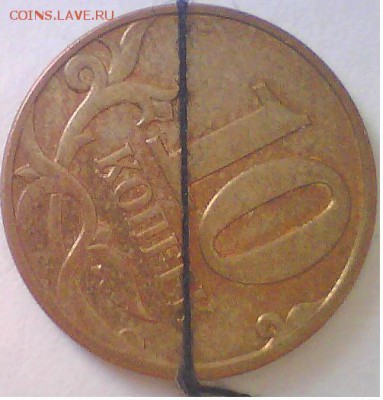 1р 1997г,поворот 90" - 14.JPG