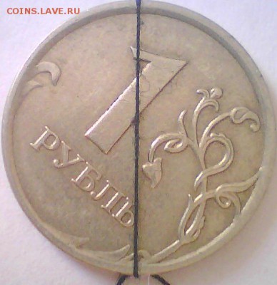 1р 1997г,поворот 90" - 12.JPG