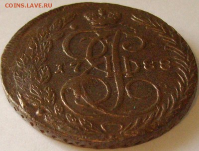 5 коп. 1788 ем Отличный . до 10.12.14 г. - IMGP7706.JPG