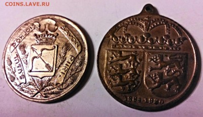2 иностранных жетона- медали, 1942-1920гг. - IMG_20141206_080105