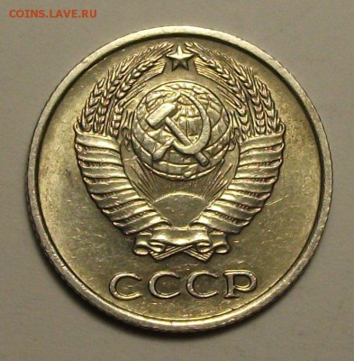 10 коп. 1965г.  ОБОРОТ хорошая с 200р. до 9 декабря в 22:00 - DSCF8261.JPG
