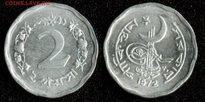 Пакистан 2 пайса 1972 до 22:00мск 10.12.14 - Пакистан 2 рупии 1972