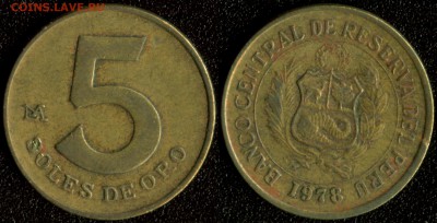 Перу 5 соль 1978 до 22:00мск 10.12.14 - Перу 5 соль 1978