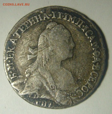 ХОРОШИЙ ГРИВЕННИК 1769 г. до 10.12-22.00.00 - P1260626.JPG