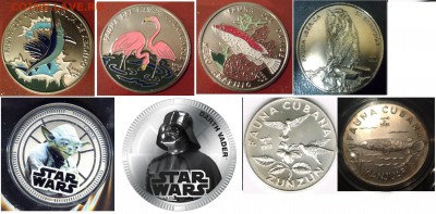 Куплю крупную инострань - (1994) AGUJA - копия